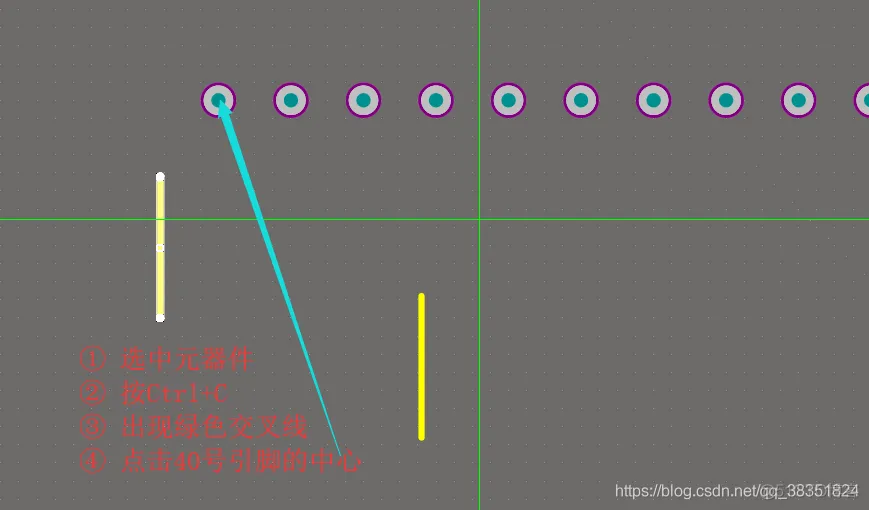 Altium Designer 18 速成实战 第四部分 PCB库的设计（二）2D标准封装创建_PCB库的设计_43